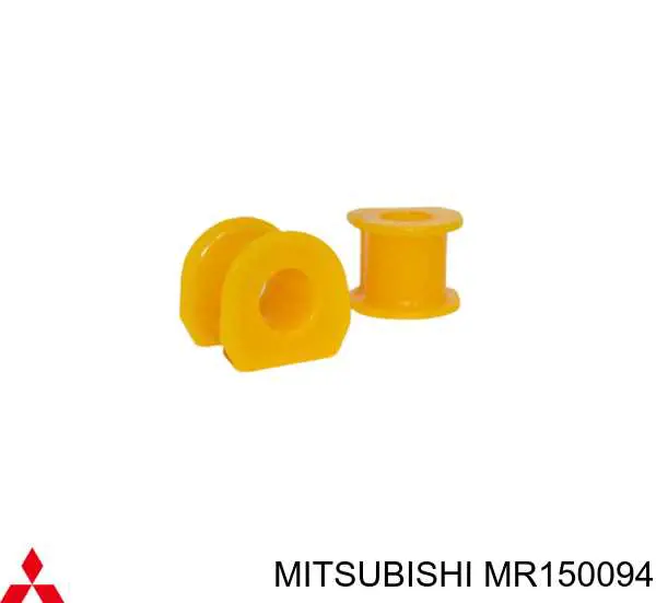 Подушка стабілізатора Mitsubishi MR150094 ціна, від 2.53 USD