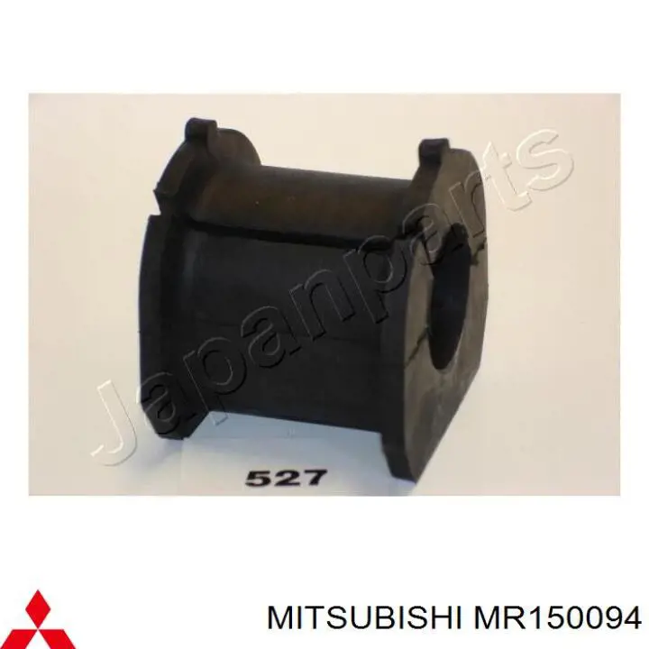 Купити MR150094 Mitsubishi Подушка стабілізатора передня