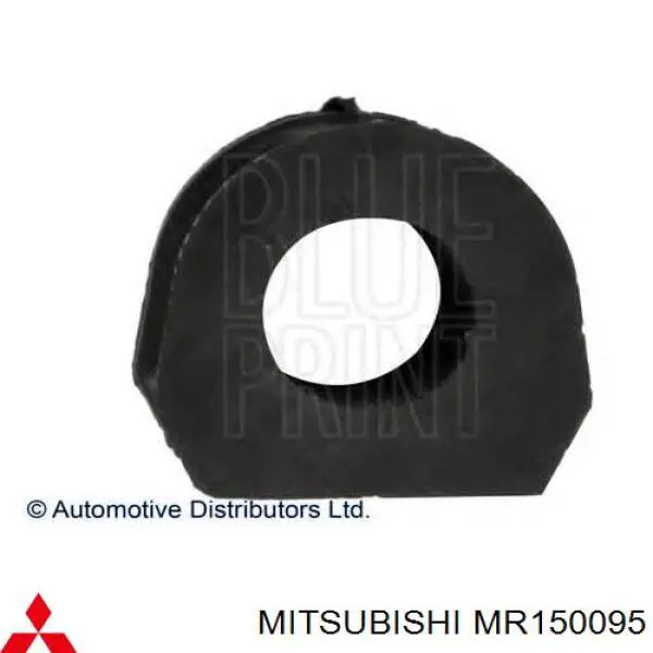 MR150095 Mitsubishi втулка стабілізатора переднього
