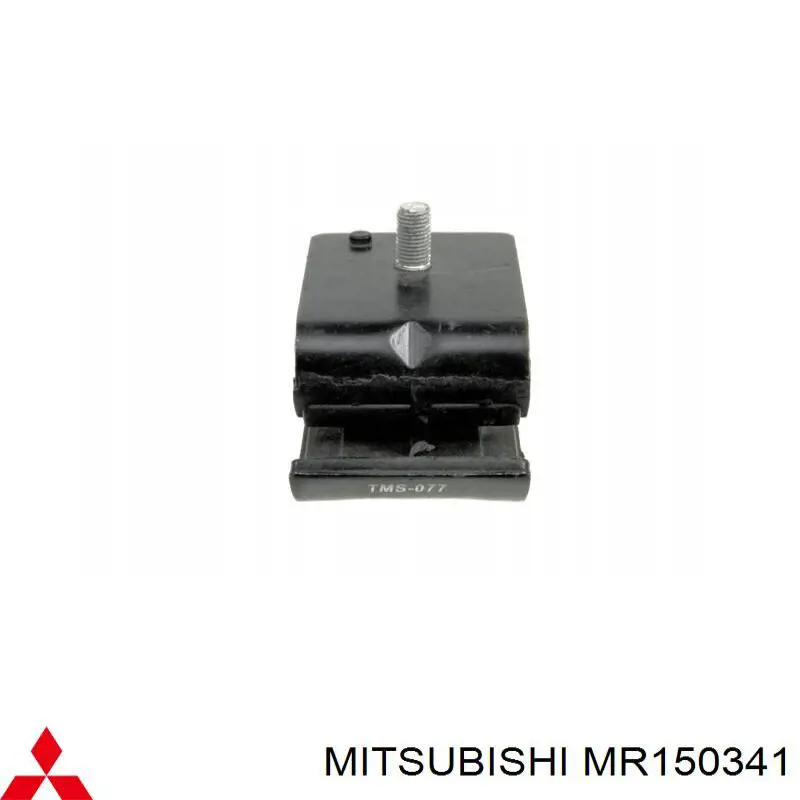 MR150341 Mitsubishi Подушка (опора) двигуна, ліва/права