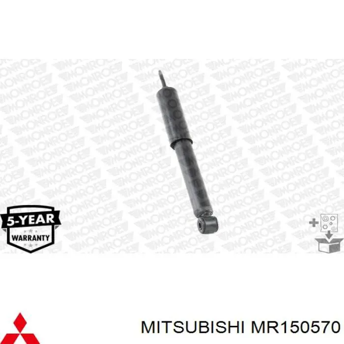 Амортизатор передній MR150570 Mitsubishi