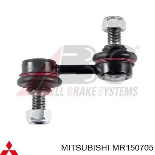 Амортизаційна стійка Mitsubishi MR150705 ціна, від 8.84 USD