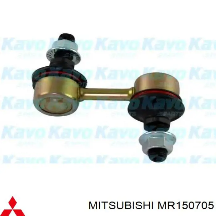 Купити MR150705 Mitsubishi Тяжка стабілізатора переднього