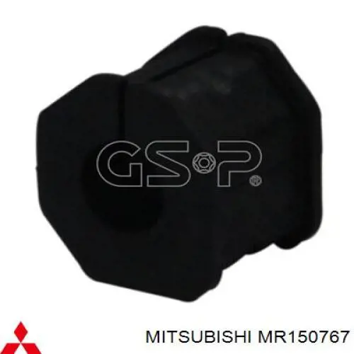 Втулка стабілізатора переднього, зовнішня MR150767 Mitsubishi