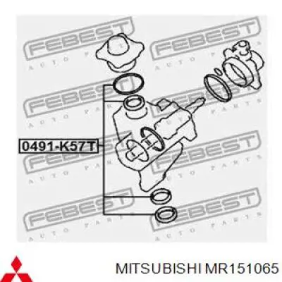 Купити MR151065 Mitsubishi Ремкомплект рульової рейки (механізму) г/у, (комплект ущільнень)