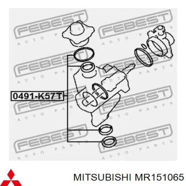 Ремкомплект рульової рейки (механізму) г/у, (комплект ущільнень) MR151065 MITSUBISHI