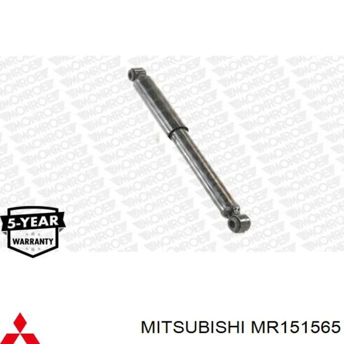 MR151565 Mitsubishi Амортизатори задні