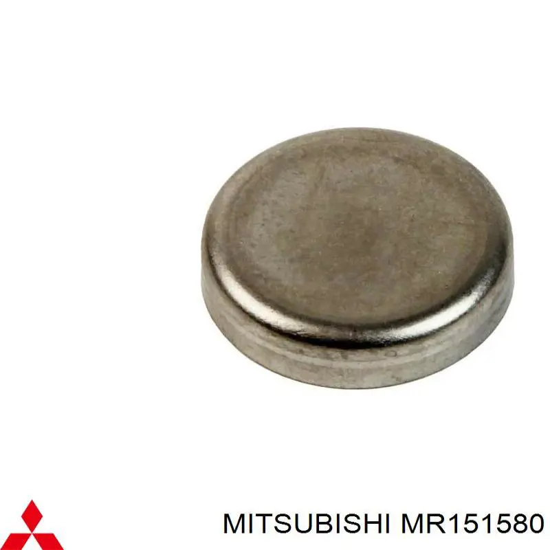  Mitsubishi MR151580 ціна, від 24.72 USD