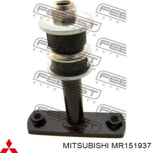 Амортизаційна стійка Matomi LINK2802 ціна, від 8.52 USD