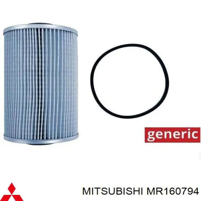 Фільтр-сітка бензонасосу Mitsubishi Space Gear (PA, B, DV, W) (Міцубісі Спейс гір)