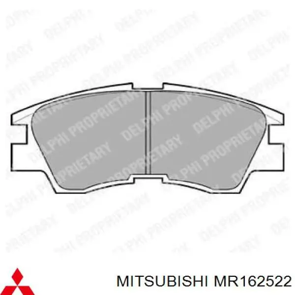 Колодки гальмівні передні, дискові MR162522 Mitsubishi