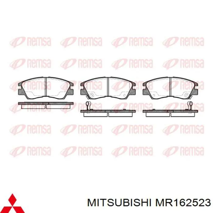 Колодки гальмівні передні, дискові MR162523 Mitsubishi