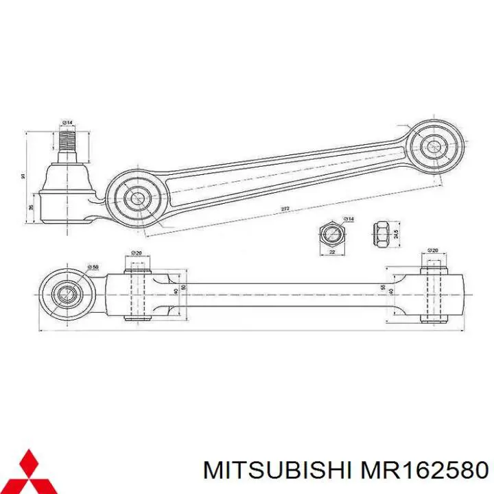 MR162580 Mitsubishi важіль передньої підвіски нижній, правий