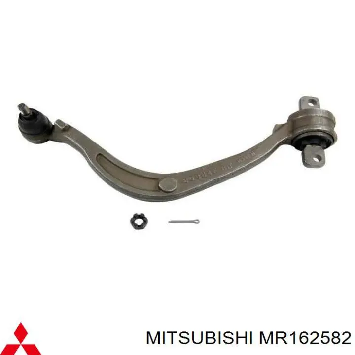 Важіль передньої підвіски нижній, правий Mitsubishi MR162582 ціна, від 67.39 USD