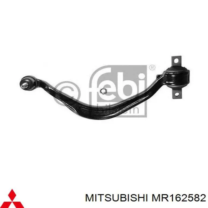 MR162582 Mitsubishi Важіль передньої підвіски нижній, правий