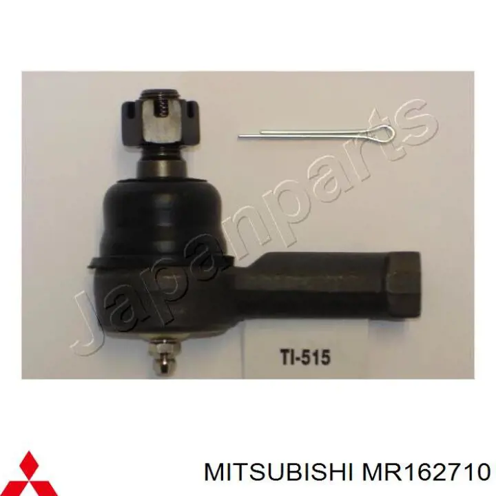 Купити MR162710 Mitsubishi Рульовий наконечник