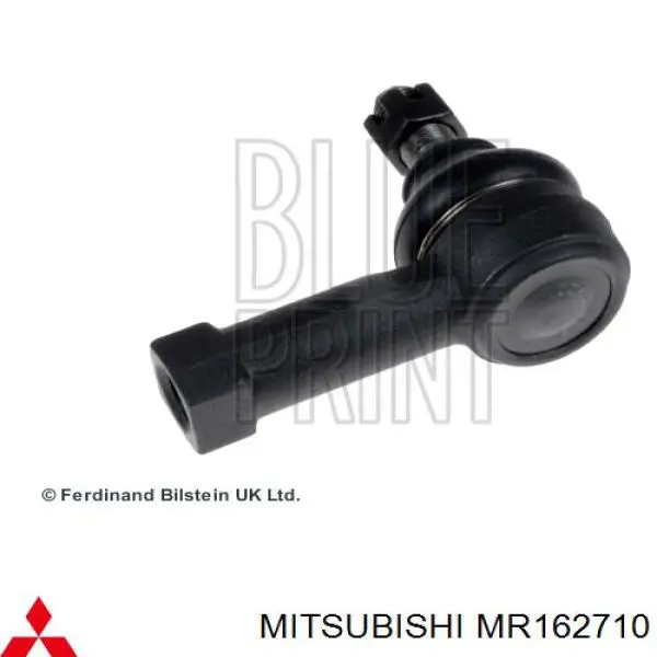 Наконечник рульовий Mitsubishi MR162710 ціна, від 11.92 USD
