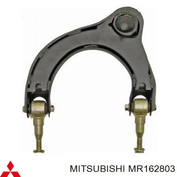 Важіль передньої підвіски верхній, лівий MR162803 Mitsubishi