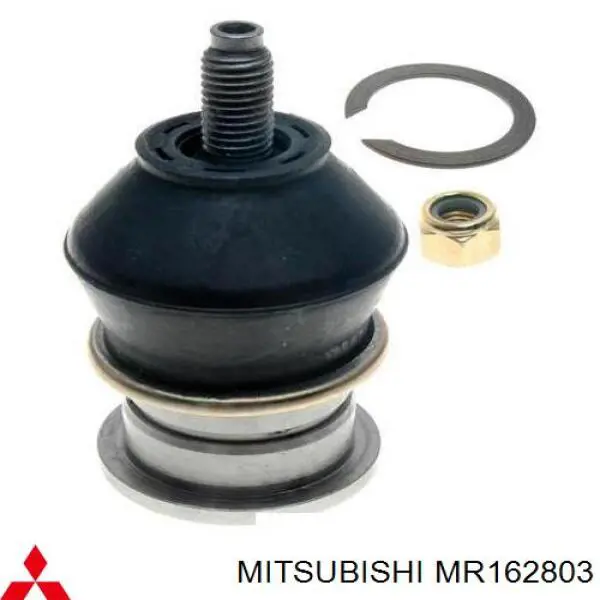 Важіль передньої підвіски верхній, лівий Mitsubishi MR162803