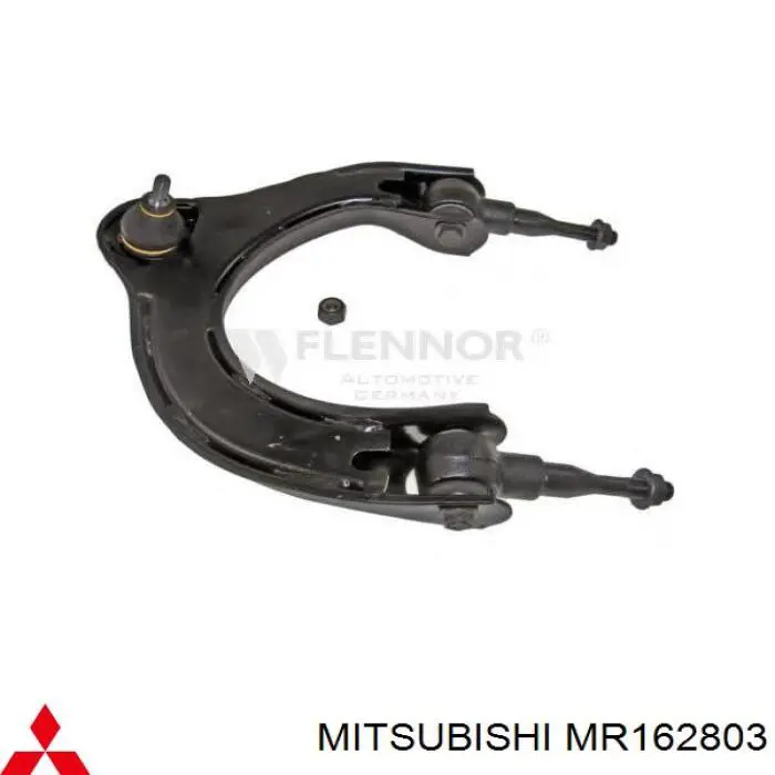 Купити MR162803 Mitsubishi Важіль передньої підвіски верхній, лівий