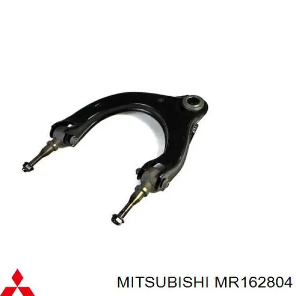 MR162804 Mitsubishi важіль передньої підвіски верхній, правий