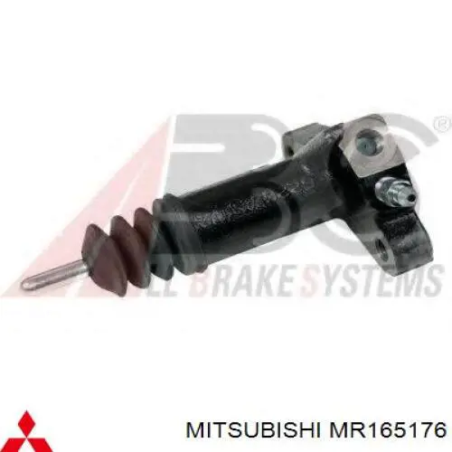 Актуатор зчеплення Mitsubishi MR165176 ціна, від 19.98 USD