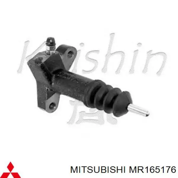 MR165176 Mitsubishi циліндр зчеплення, робочий