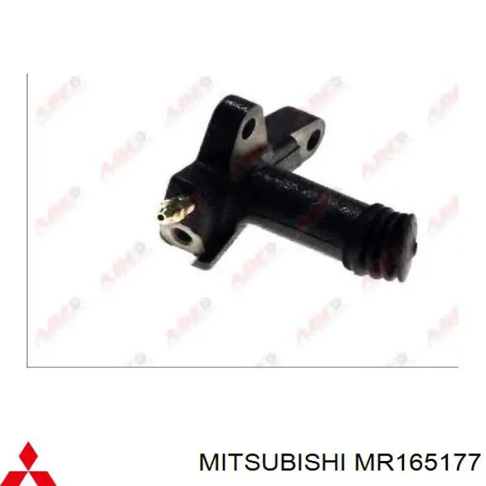 MR165177 Mitsubishi циліндр зчеплення, робочий