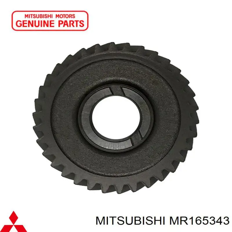 Mitsubishi MR165343 ціна, від 33.15 USD