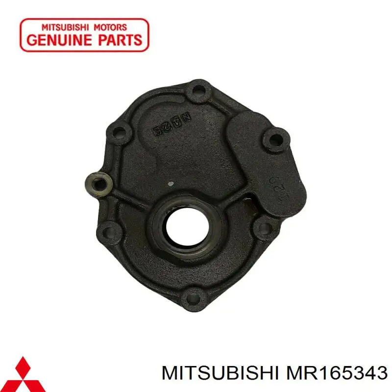 Купити MR165343 Mitsubishi 