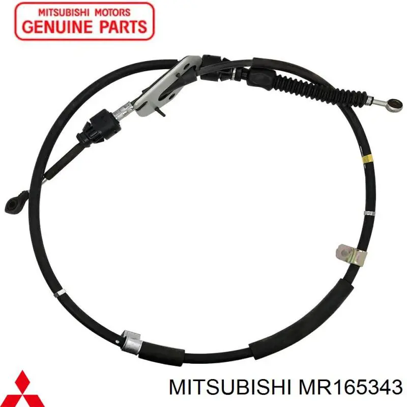  Mitsubishi MR165343