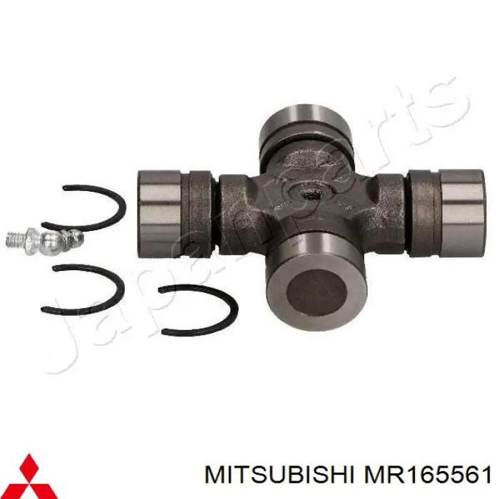 Купити MR165561 Mitsubishi Хрестовина карданного валу