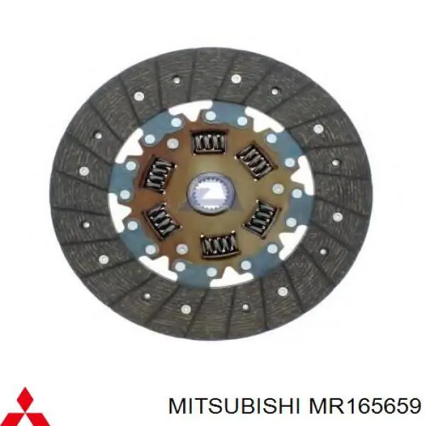 Диск зчеплення MR165659 Mitsubishi