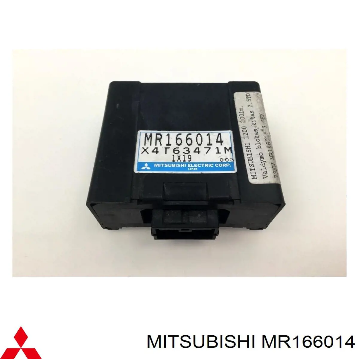 MR166014 Mitsubishi 