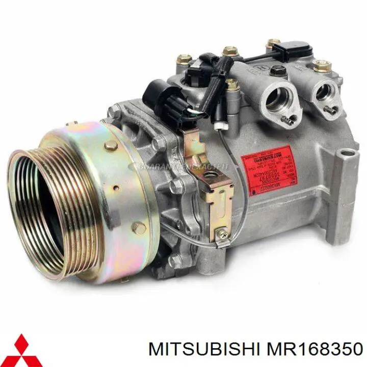 MR360248 Mitsubishi компресор кондиціонера