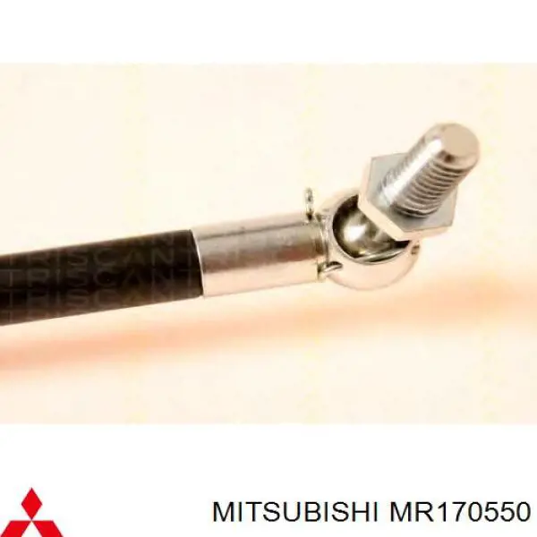 MR170550 Mitsubishi амортизатор кришки багажника/ двері 3/5-ї задньої