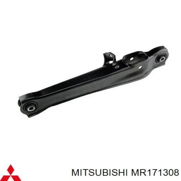 MR171306 Mitsubishi важіль задньої підвіски нижній, правий