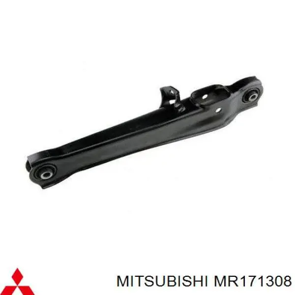 Важіль задньої підвіски нижній, правий Mitsubishi MR171306 ціна, від 19.78 USD