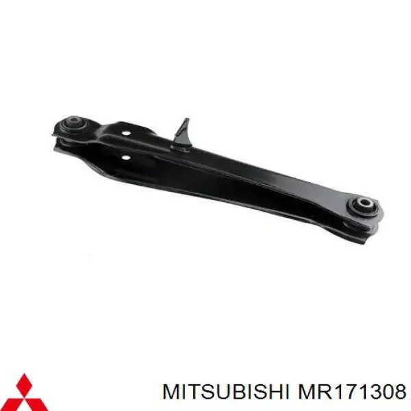 Купити MR171306 Mitsubishi Важіль задньої підвіски нижній, правий