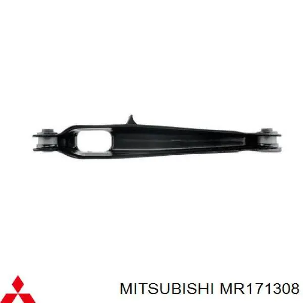 Важіль задньої підвіски нижній, правий MR171306 Mitsubishi