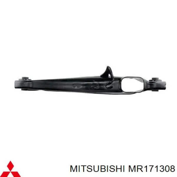 Важіль задньої підвіски нижній, правий Mitsubishi MR171306