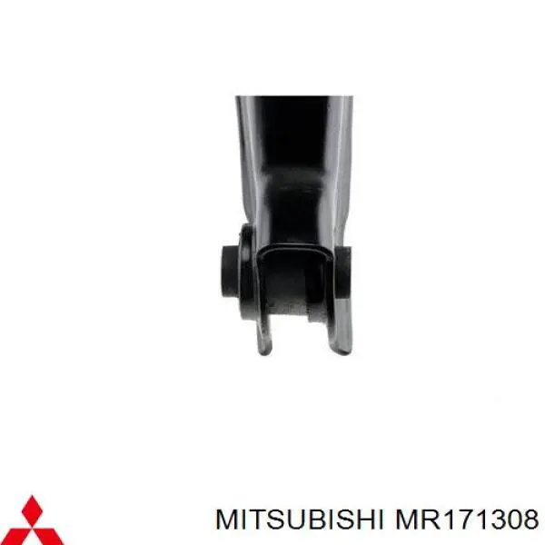 MR171306 Mitsubishi Балансир задній нижній, правий