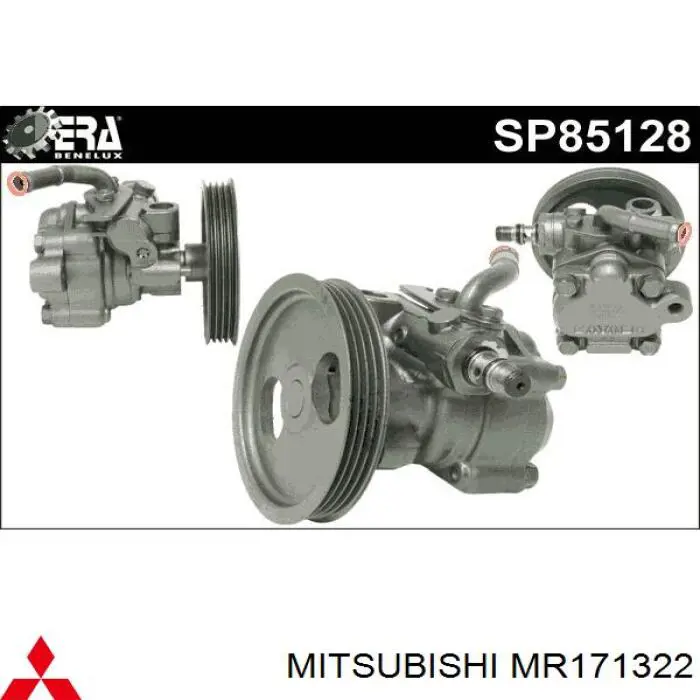 MR171322 Mitsubishi насос гідропідсилювача керма (гпк)