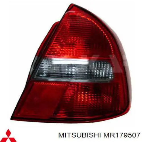 MR245711 Mitsubishi ліхтар задній лівий, зовнішній