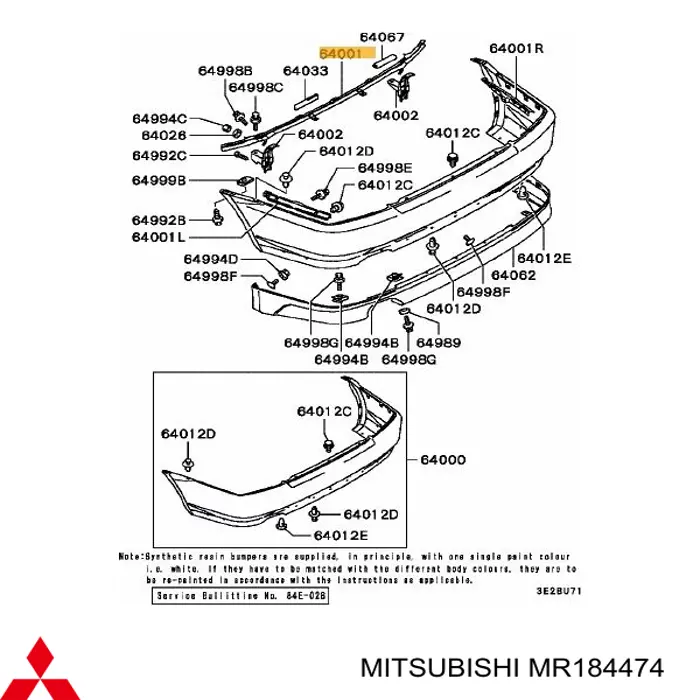 Шина бампера заднього на Mitsubishi Lancer VI CJ, CP