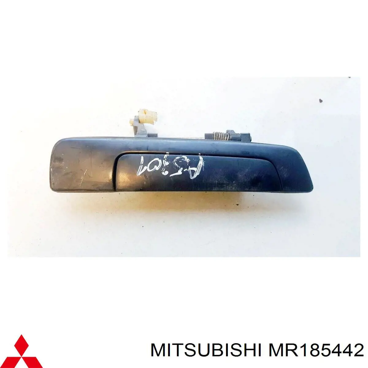Купити MR271872 Mitsubishi 