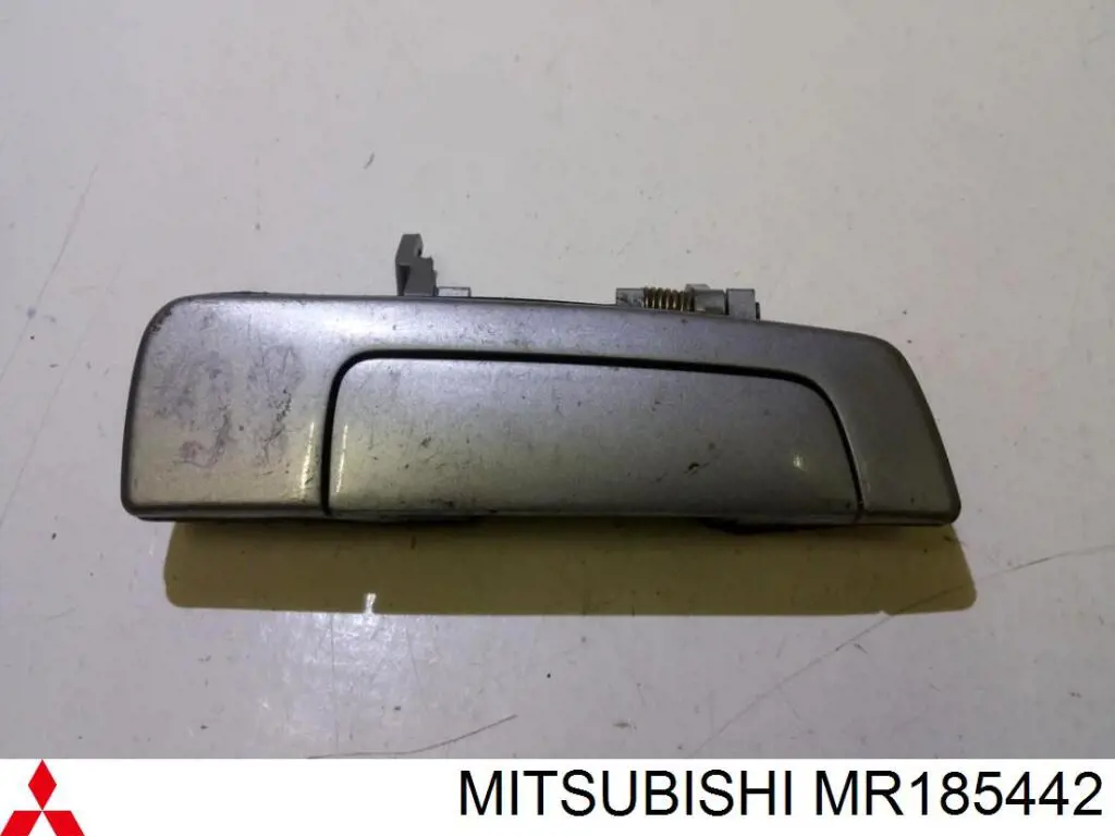  Mitsubishi MR271872 ціна, від 4.29 USD