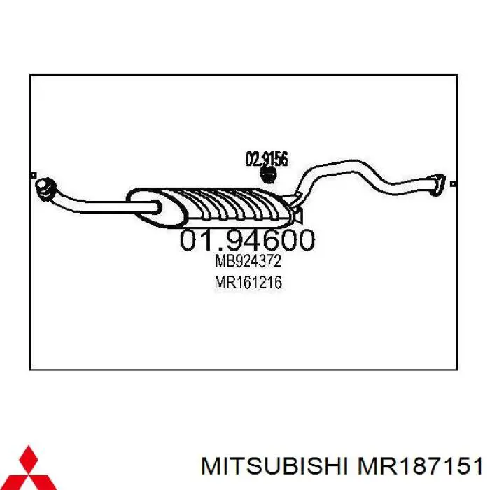 MR187151 Mitsubishi Глушник, задня частина