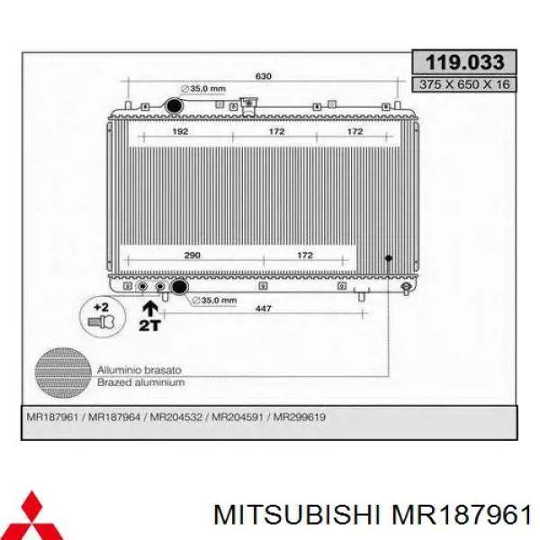 Радіатор охолодження двигуна MR187961 Mitsubishi