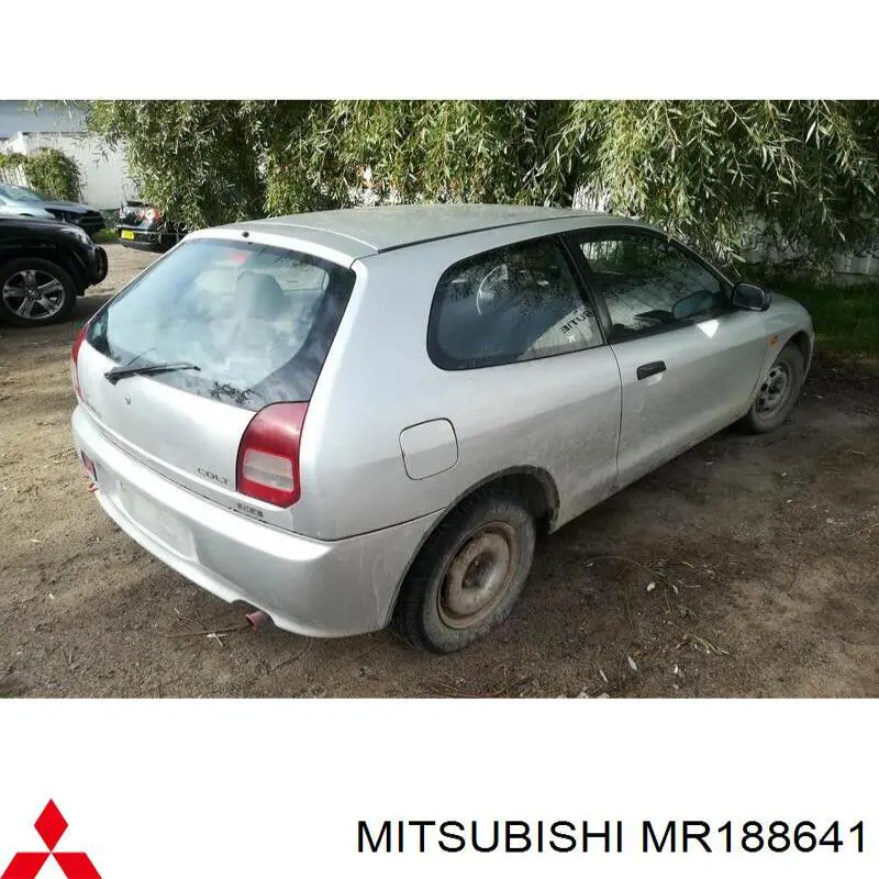  Mitsubishi MR188641 ціна, від 22.17 USD